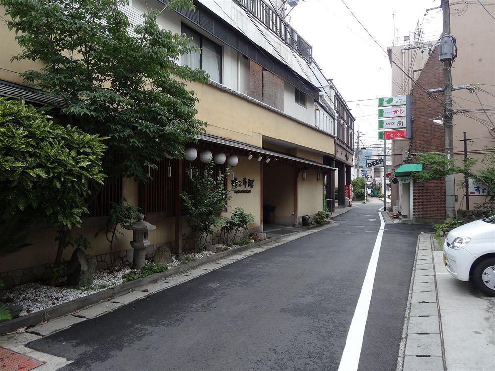 别府 野上本馆日式旅馆酒店 外观 照片